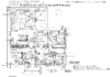 Danwood E-Plan (v.3)